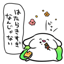 Sticker to bad people sticker #8053229