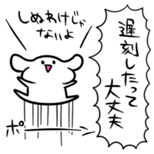 Sticker to bad people sticker #8053230