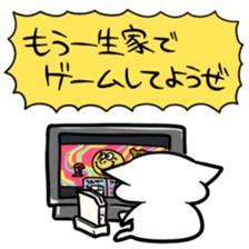 Sticker to bad people sticker #8053231