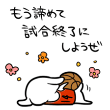 Sticker to bad people sticker #8053234