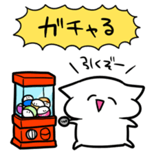 Sticker to bad people sticker #8053236