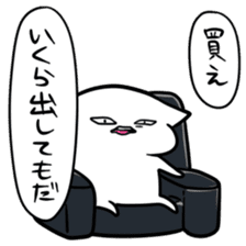 Sticker to bad people sticker #8053238