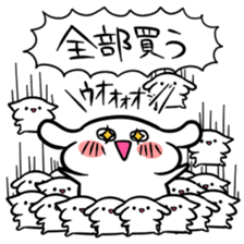 Sticker to bad people sticker #8053239