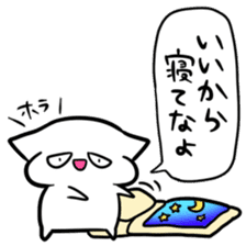 Sticker to bad people sticker #8053242