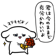 Sticker to bad people sticker #8053243