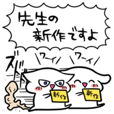 Sticker to bad people sticker #8053244