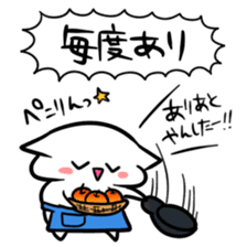 Sticker to bad people sticker #8053245