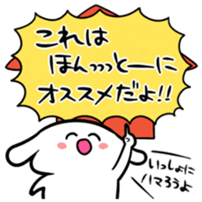 Sticker to bad people sticker #8053246