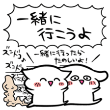 Sticker to bad people sticker #8053247