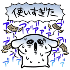 Sticker to bad people sticker #8053248