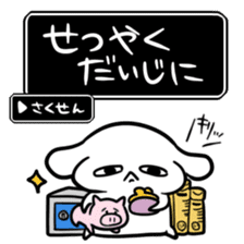 Sticker to bad people sticker #8053250