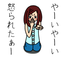 UZAI woman 5 sticker #8053334