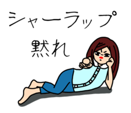 UZAI woman 5 sticker #8053336