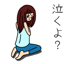 UZAI woman 5 sticker #8053337