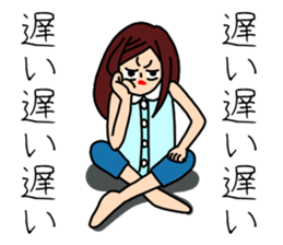 UZAI woman 5 sticker #8053338