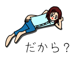 UZAI woman 5 sticker #8053339