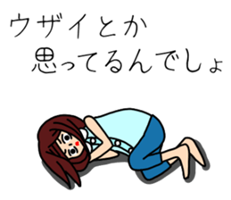 UZAI woman 5 sticker #8053340