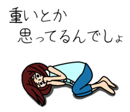 UZAI woman 5 sticker #8053341