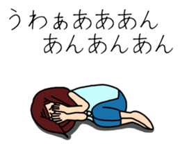 UZAI woman 5 sticker #8053342