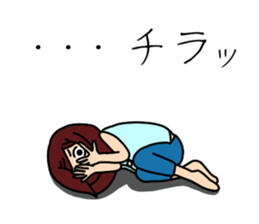 UZAI woman 5 sticker #8053343