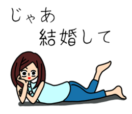 UZAI woman 5 sticker #8053344