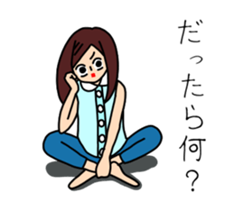 UZAI woman 5 sticker #8053347