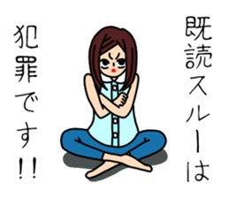 UZAI woman 5 sticker #8053348