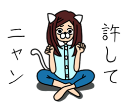 UZAI woman 5 sticker #8053349