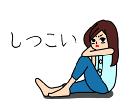 UZAI woman 5 sticker #8053350