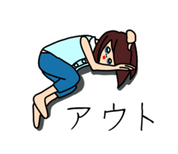 UZAI woman 5 sticker #8053353