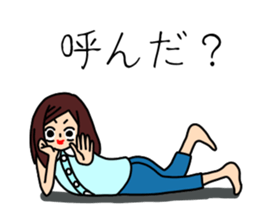 UZAI woman 5 sticker #8053354