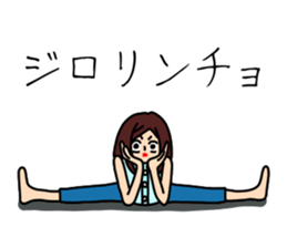 UZAI woman 5 sticker #8053355