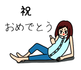 UZAI woman 5 sticker #8053356