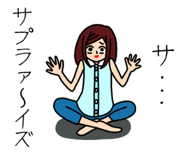 UZAI woman 5 sticker #8053357