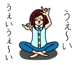 UZAI woman 5 sticker #8053358