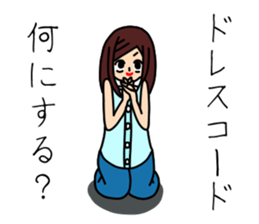 UZAI woman 5 sticker #8053360