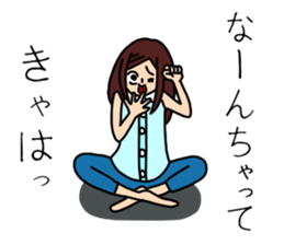 UZAI woman 5 sticker #8053364