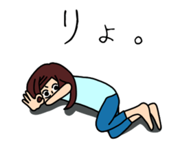 UZAI woman 5 sticker #8053367