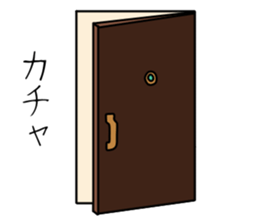 UZAI woman 5 sticker #8053369