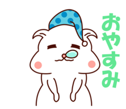 White squirrel stickers sticker #8053388