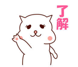 White squirrel stickers sticker #8053389