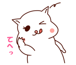 White squirrel stickers sticker #8053392