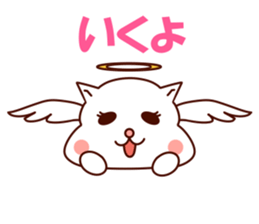 White squirrel stickers sticker #8053399