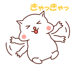 White squirrel stickers sticker #8053402