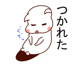 White squirrel stickers sticker #8053407