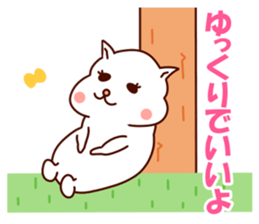 White squirrel stickers sticker #8053408