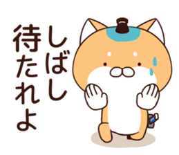 Dog Samurai:3-< sticker #8053457