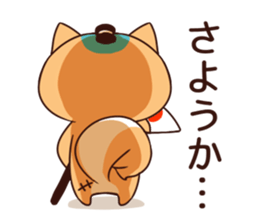 Dog Samurai:3-< sticker #8053459