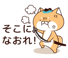 Dog Samurai:3-< sticker #8053461