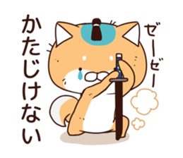 Dog Samurai:3-< sticker #8053465